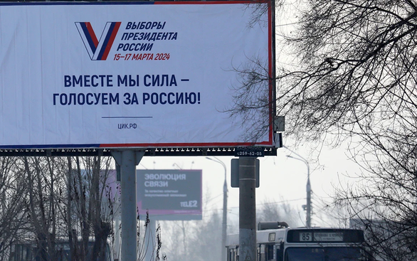 В ДНР явка на выборах президента России превысила 86%