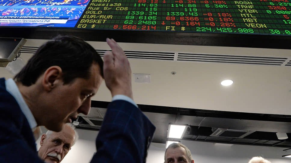 Инвесторы вспомнили Lehman Brothers. Участники рынка сократили вложения в рискованные активы