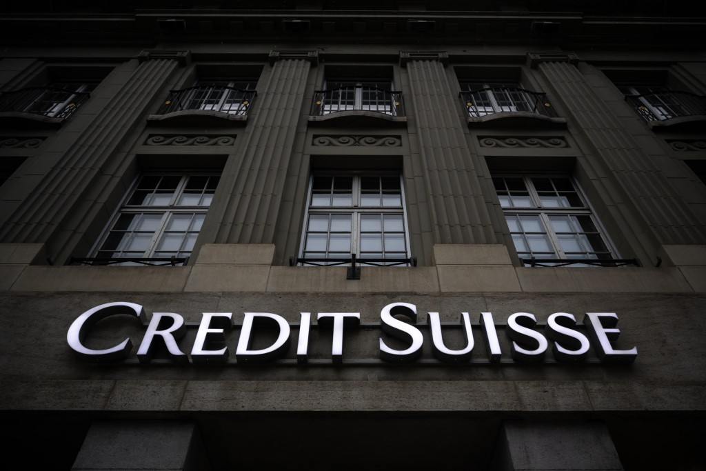 UBS купил Credit Suisse