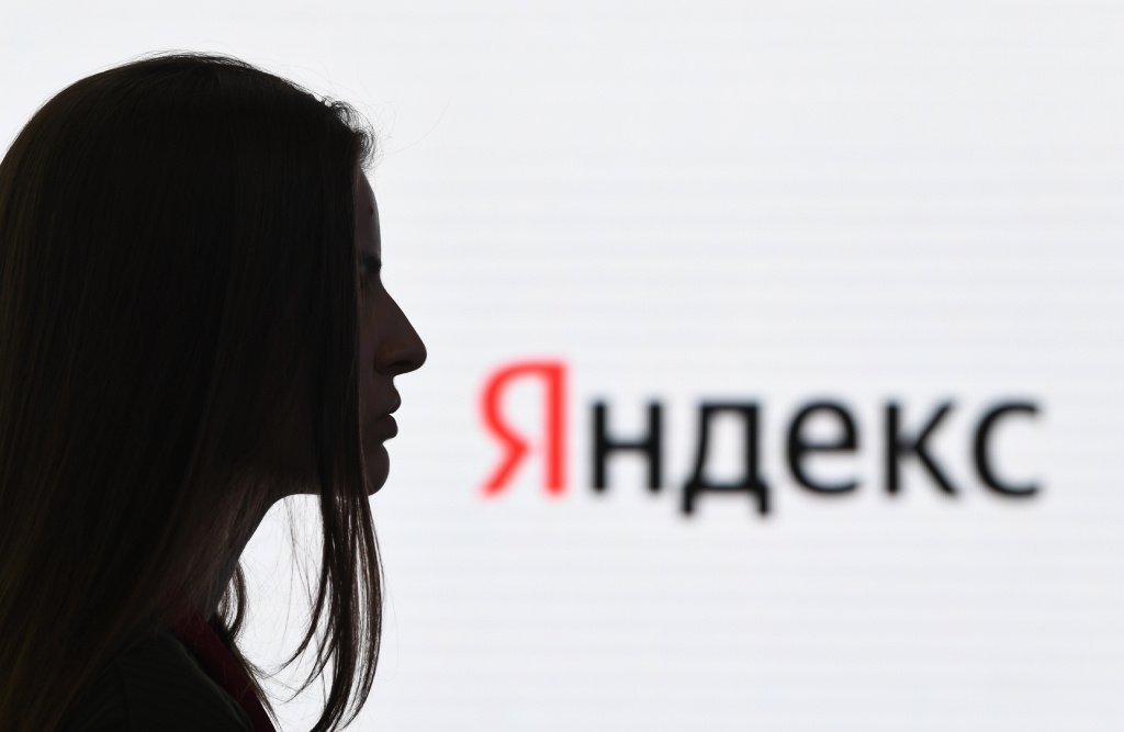 Bloomberg: «Яндекс» предложит инвесторам три варианта сохранения активов