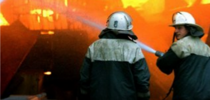 На Кубани из-за атаки беспилотника загорелся резервуар нефтеперерабатывающего завода