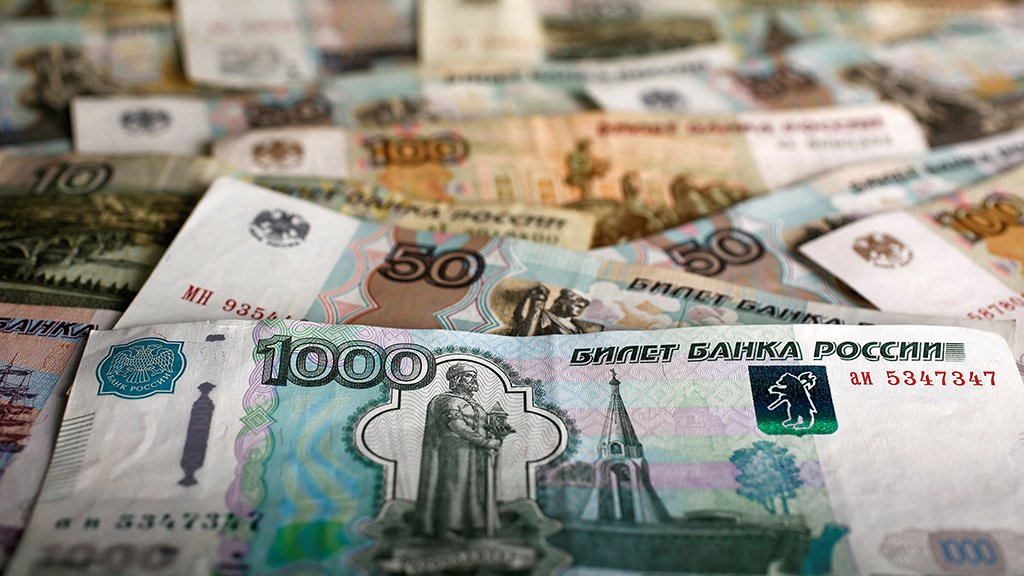 Казначейство заявило о снижении дефицита бюджета России