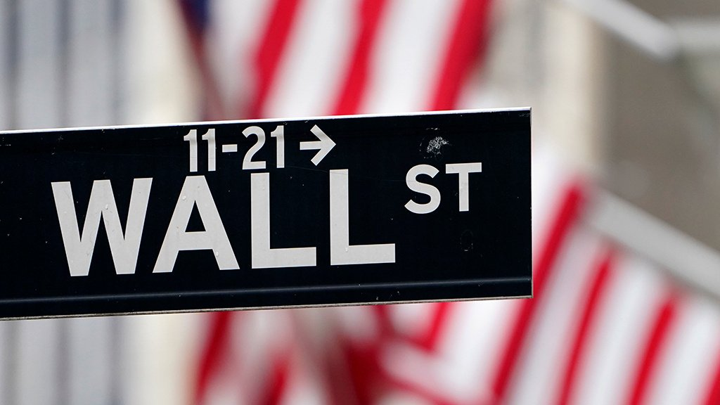Аналитики Уолл-стрит разошлись в прогнозах по S&P 500 на 2024 год