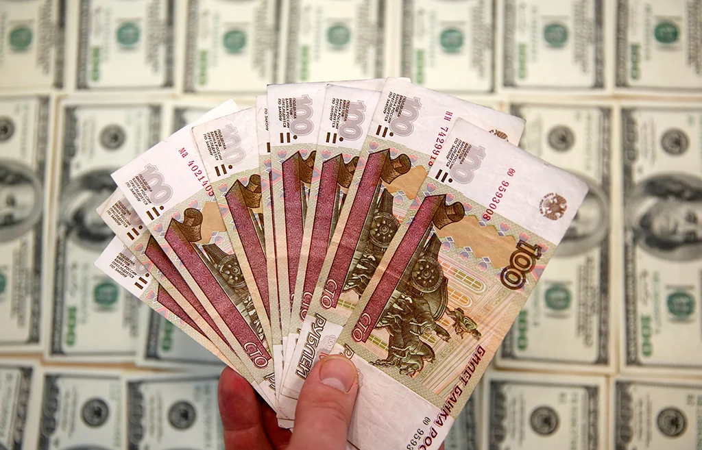 Каким будет курс рубля 27 апреля
